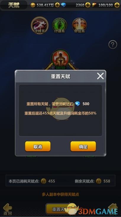 小米SU7改进了机械式门把手，提升了安全性……