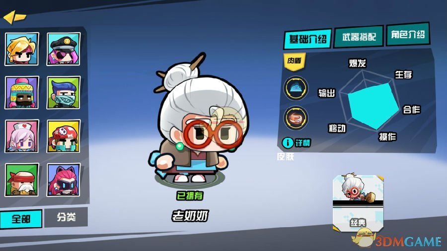 《六姊妹》大结局：直到刘美心第7个私生子找上门，孩子生父让何文氏傻眼，才知何常胜被骗得好惨，原来刘美心曾经因为贪恋权势与军官私通