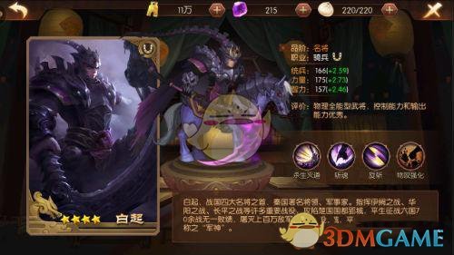 一个女人，会“瞒你”一辈子的两件事，特别是最后一个