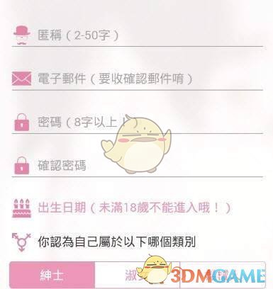 两车相撞起火男子徒手掰车救人