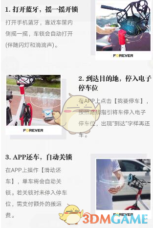 唐国强认时代少年团回到原点