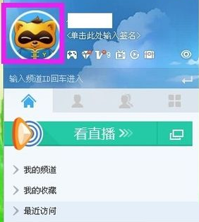 哈登生死战对阵掘金28分8助攻