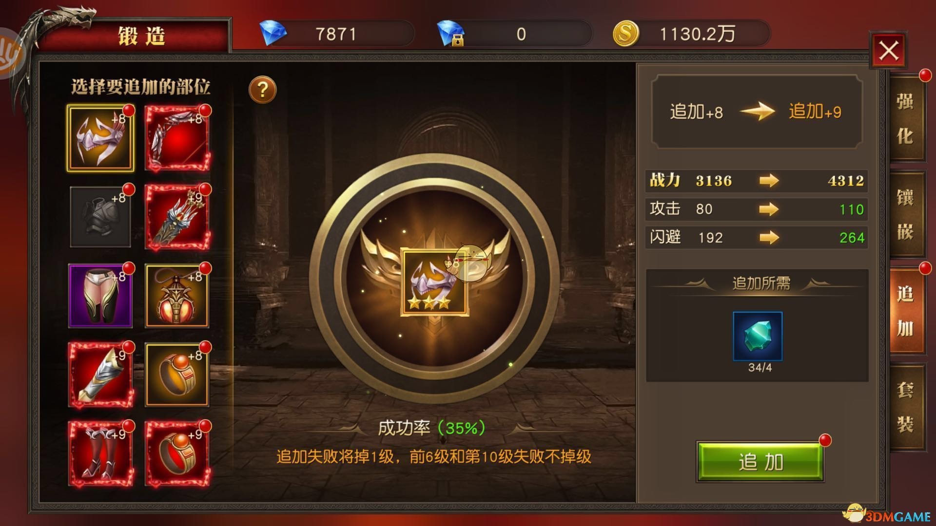 2025 年蛇年央视春晚节目单公布，都有哪些精彩看点？