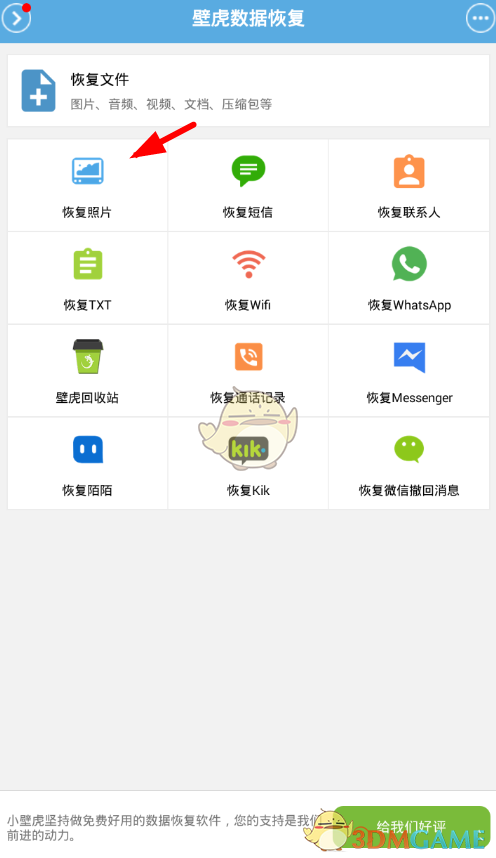 95 后夫妻花 76 万买房，却花 60 万装修，怎样看待他们的消费观？你会选择花这么多钱装修吗？