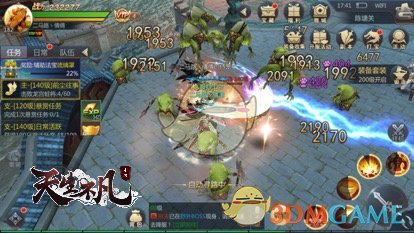 你见过处理的最好的后宫作品的结局是什么？