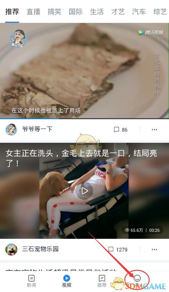 月薪 2 万但 996 和月薪 1 万朝九晚五，你怎么选？