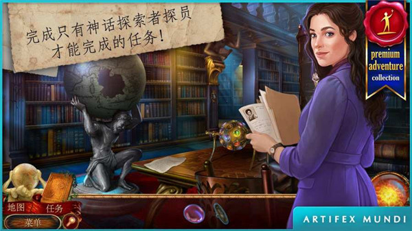 黄渤张艺兴新综艺《大娱乐家》
