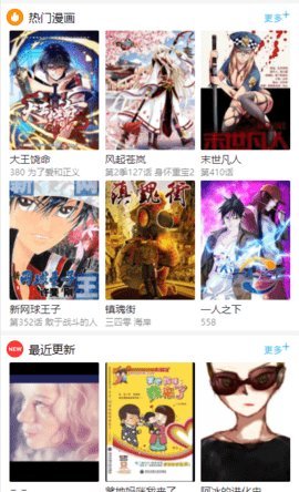 突然理解妈妈的瞬间