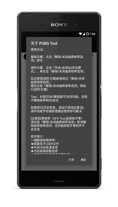 地球水或为“自产”而非“外来”