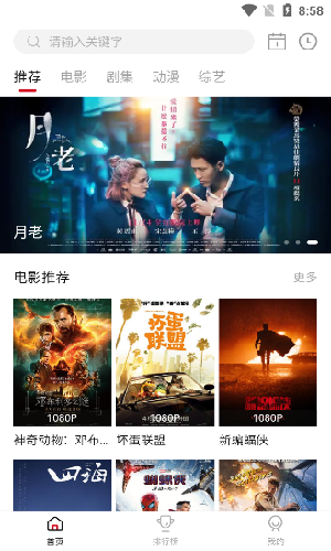 宋亚轩是不是每天晚上都在背梗