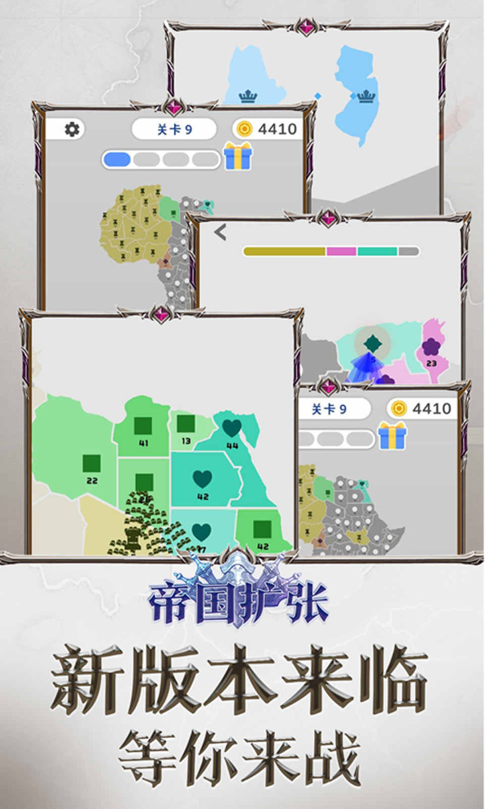 美媒社论称特朗普败了