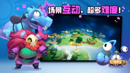 章泽天带8岁女儿伦敦追星