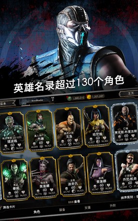 京东外卖“百亿补贴”要求商家承担50%补贴比例！商家群里都炸了，这变化也太快了！”