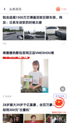 单位里平时不喜欢甚至有些讨厌的一个同事突然跟我约饭局，我要不要去？该怎么回应比较好？