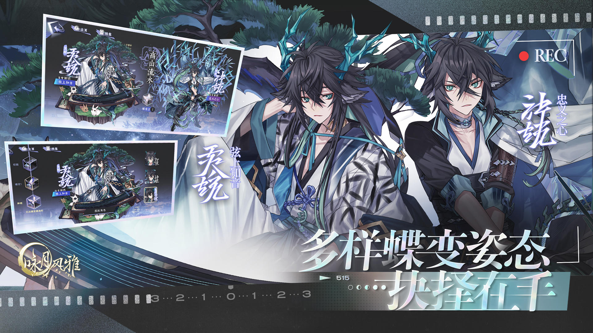 大反转！塞尔吉尼奥缺战沙特队原因曝光，真不怪伊万科维奇