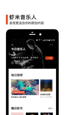 全国 1 月 CPI 同比上涨 0.5% 涨幅扩大，PPI 同比下降 2.3%，如何解读数据？