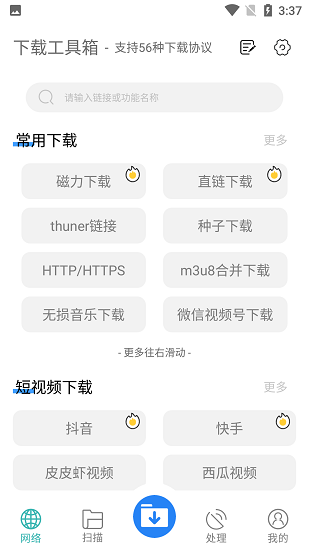 波动加大，券商热议“春季躁动”行情，如何把握？