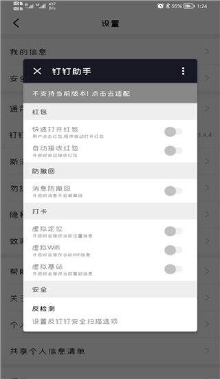 新编童话卖J10的小女孩
