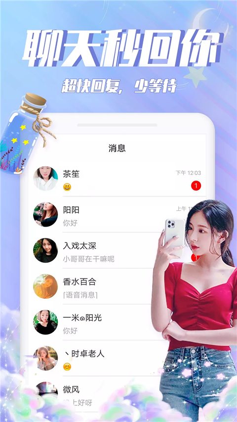 特朗普称美国若不买加拿大将不存在
