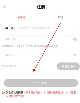 如何评价世预赛中国男足客场 vs 沙特的比赛，此战过后，中国男足的出线形势明朗吗？