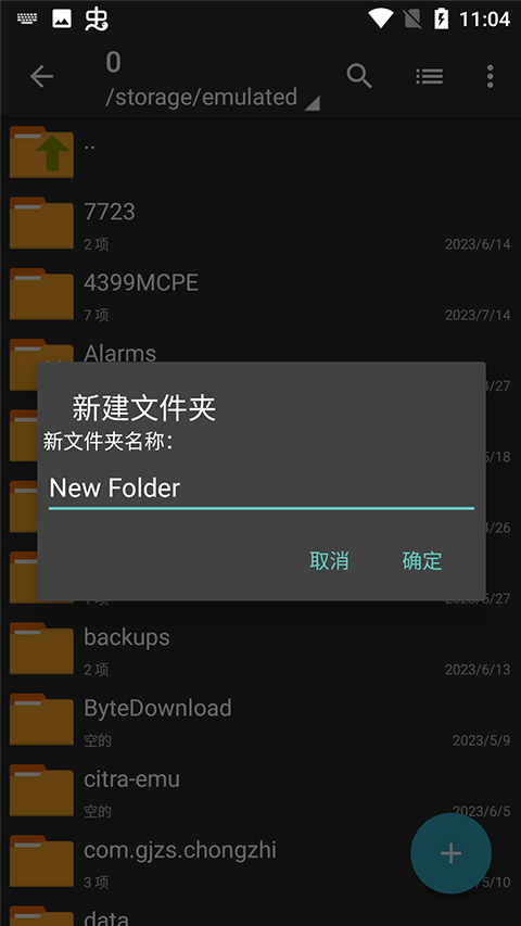 掘金121-119险胜雷霆